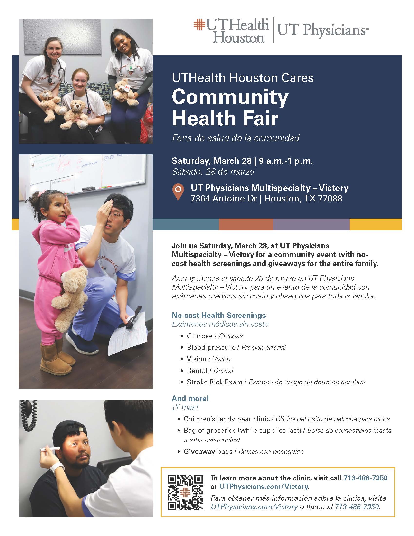 UTHH Cares-Event Flyer-&fnof;inal.jpg
